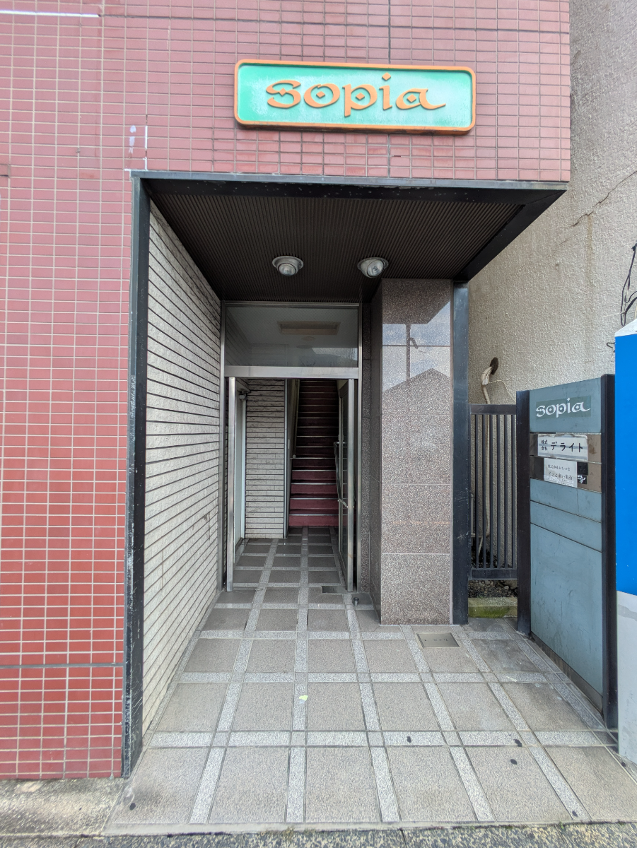 v20260910150919/fresh/building/J00100357838_3