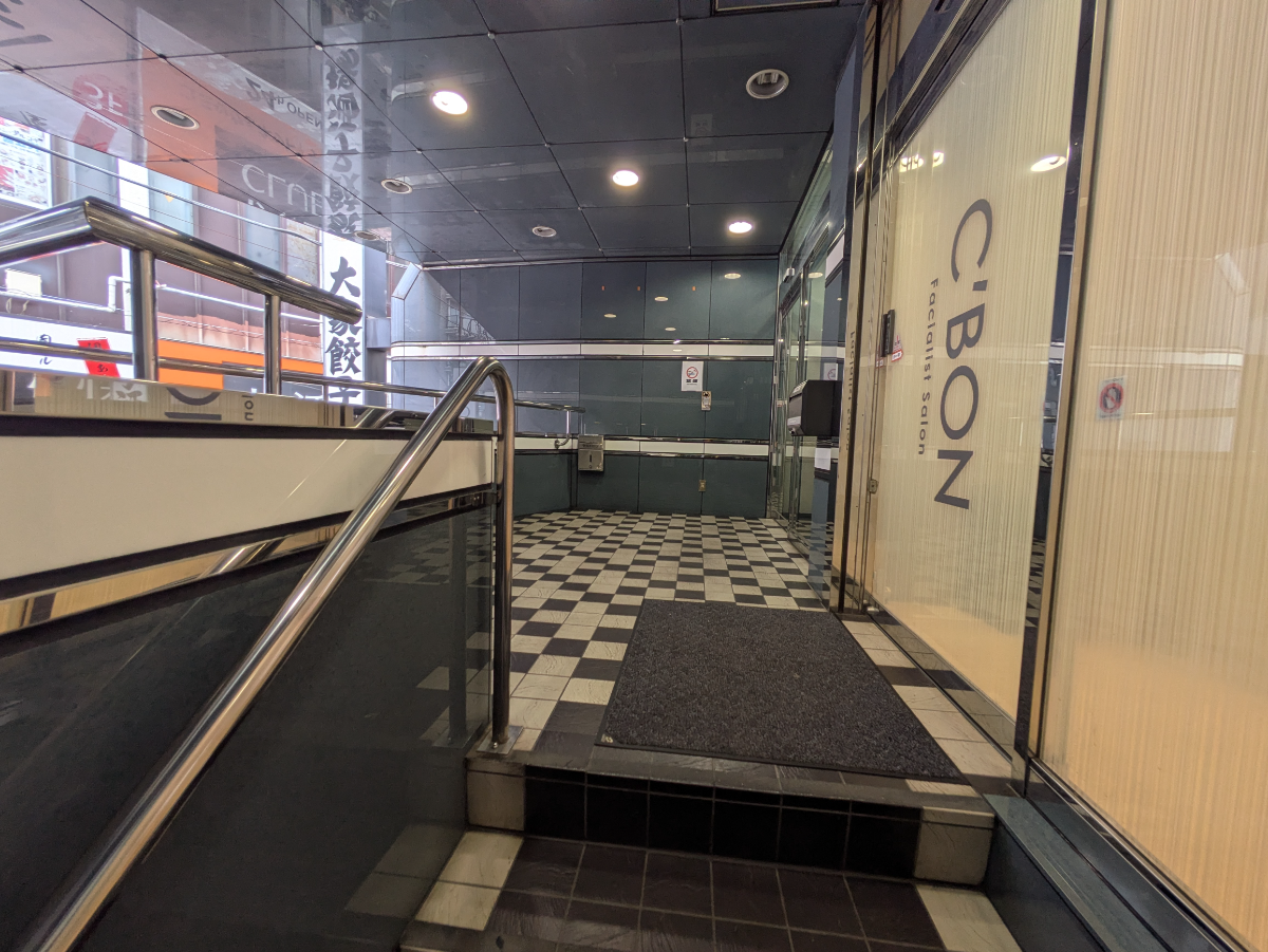 v20260910150919/fresh/building/J00100361444_7
