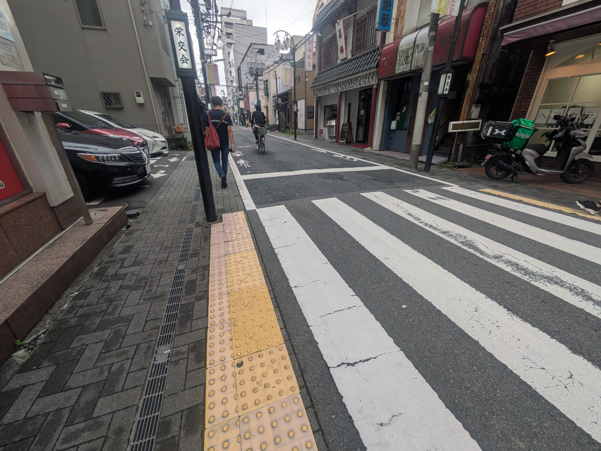 v20260910150919/fresh/building/J00100361461_2