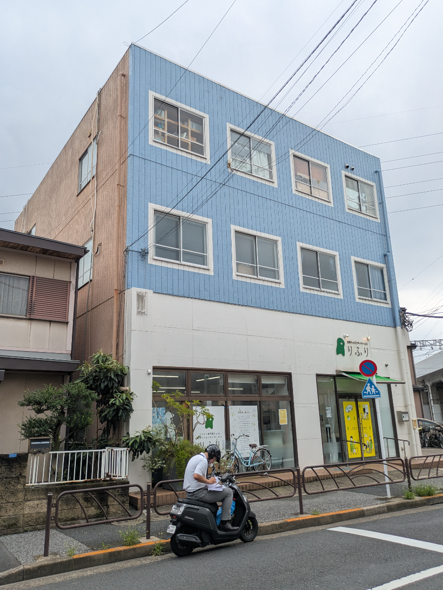v20260910150919/fresh/building/J00100365237_1