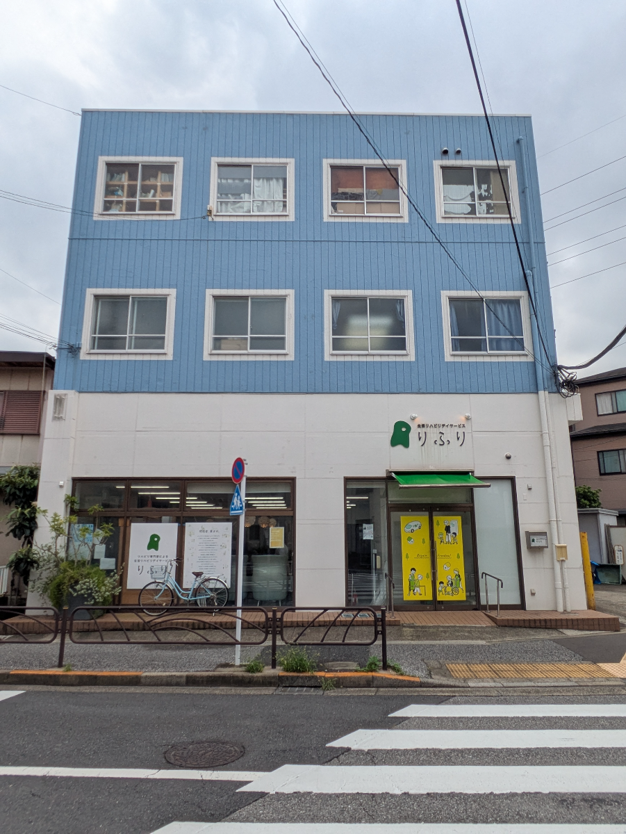 v20260910150919/fresh/building/J00100365237_6