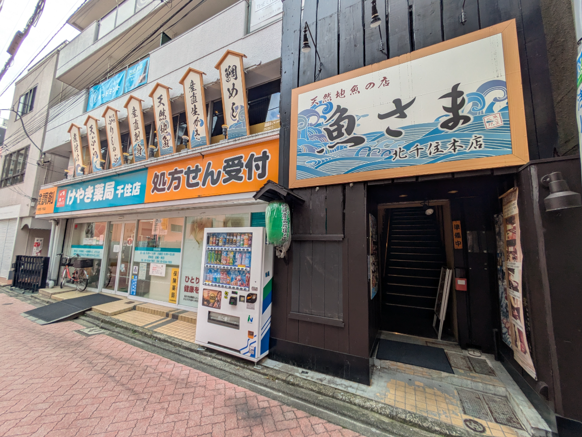 v20260910150919/fresh/building/J00100366117_3