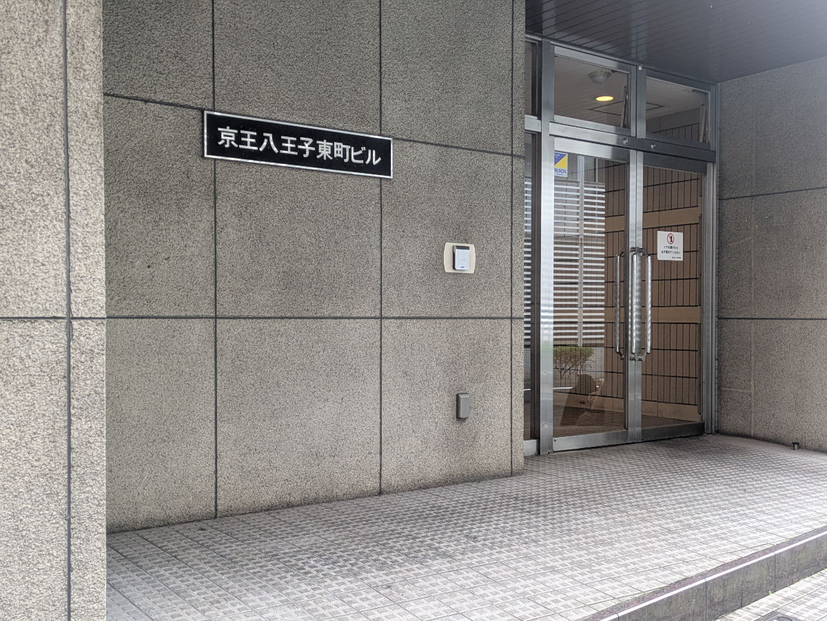 v20260910150919/fresh/building/J00100366765_3