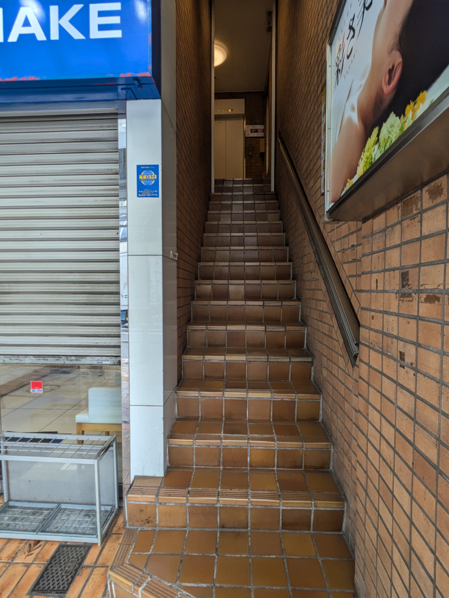 v20260910150919/fresh/building/J00100367762_13