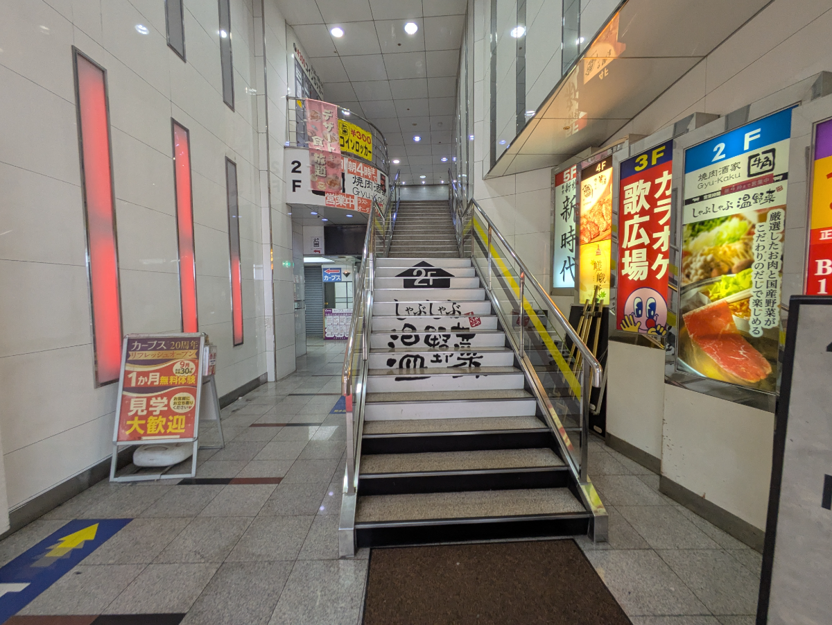 v20260910150919/fresh/building/J00100368684_7