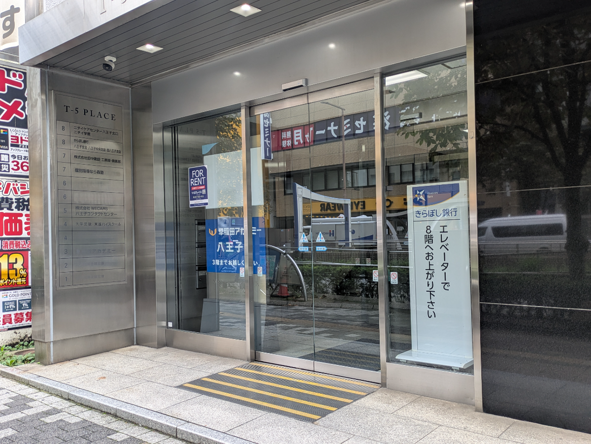 v20260910150919/fresh/building/J00100372115_3