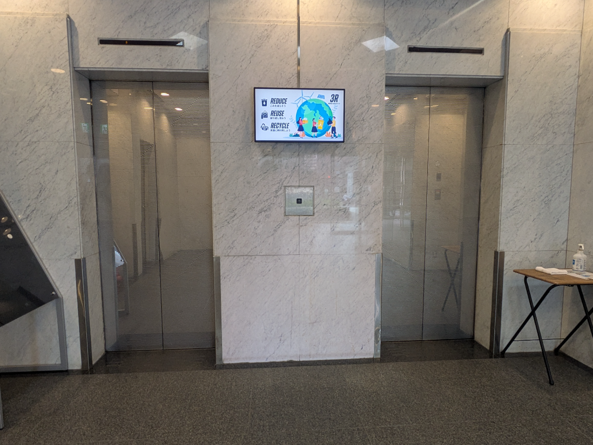 v20260910150919/fresh/building/J00100379690_4