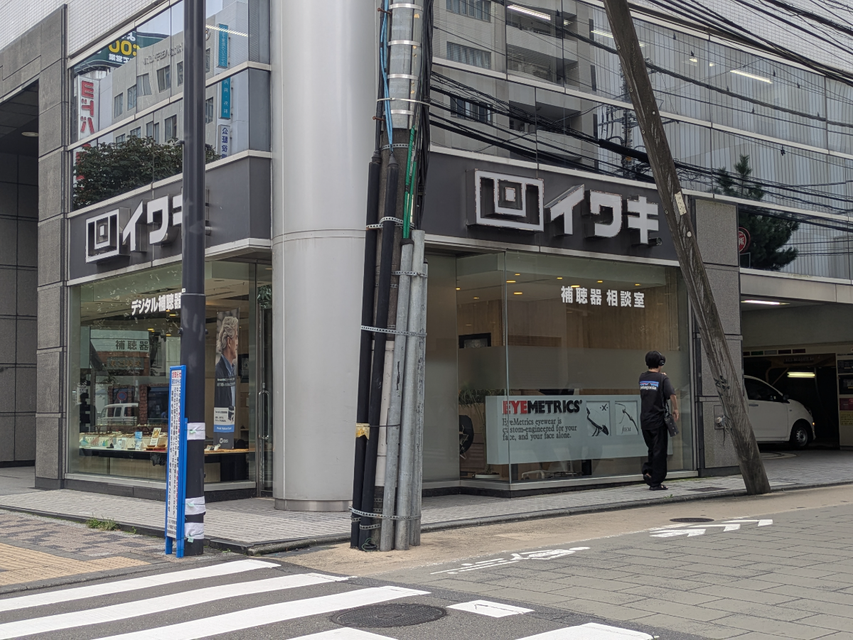 v20260910150919/fresh/building/J00100379690_7
