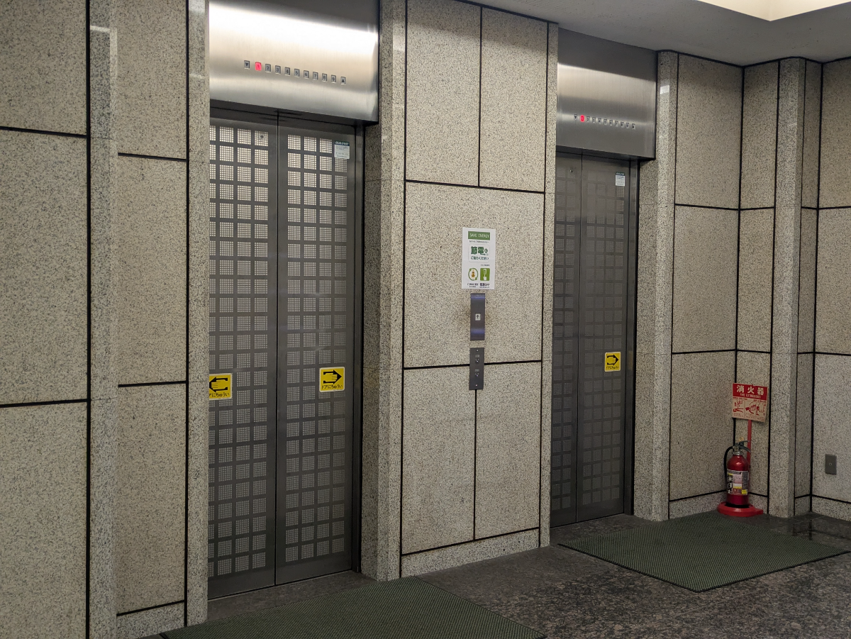 v20260910150919/fresh/building/J00100381021_4