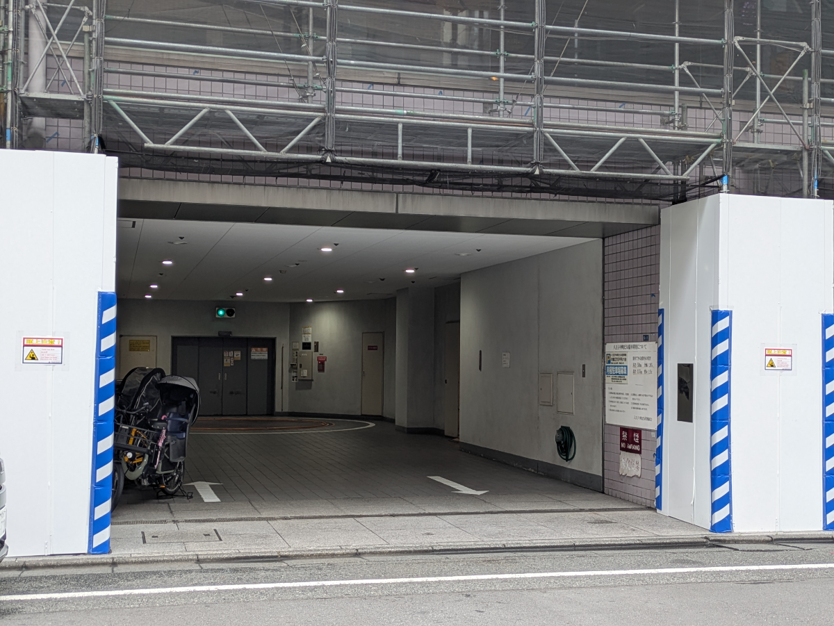v20260910150919/fresh/building/J00100388526_7