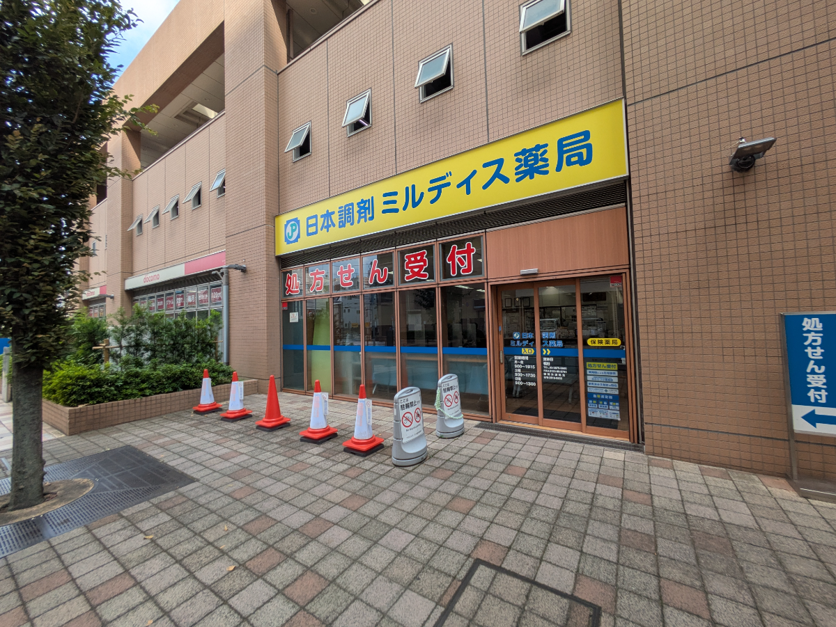 v20260910150919/fresh/building/J00100392989_12