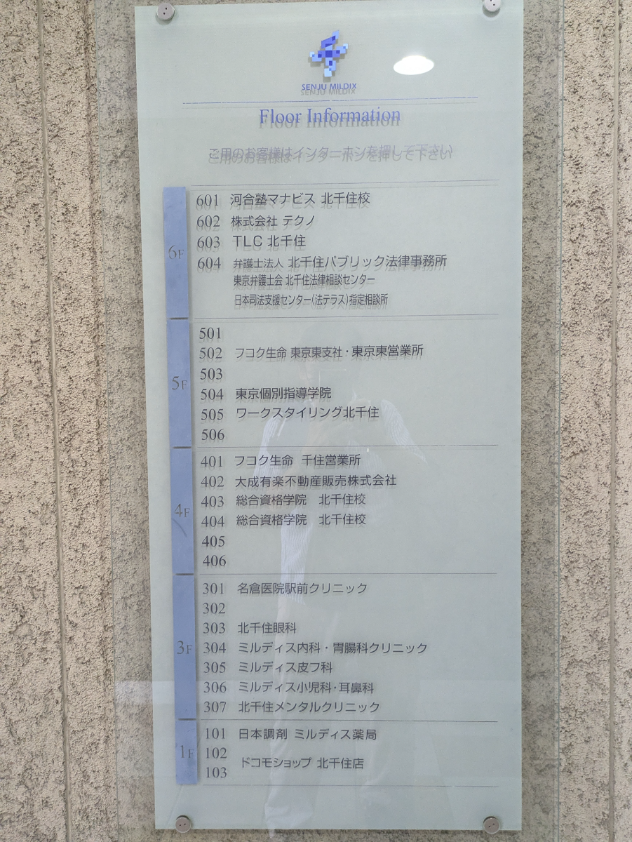 v20260910150919/fresh/building/J00100392989_66