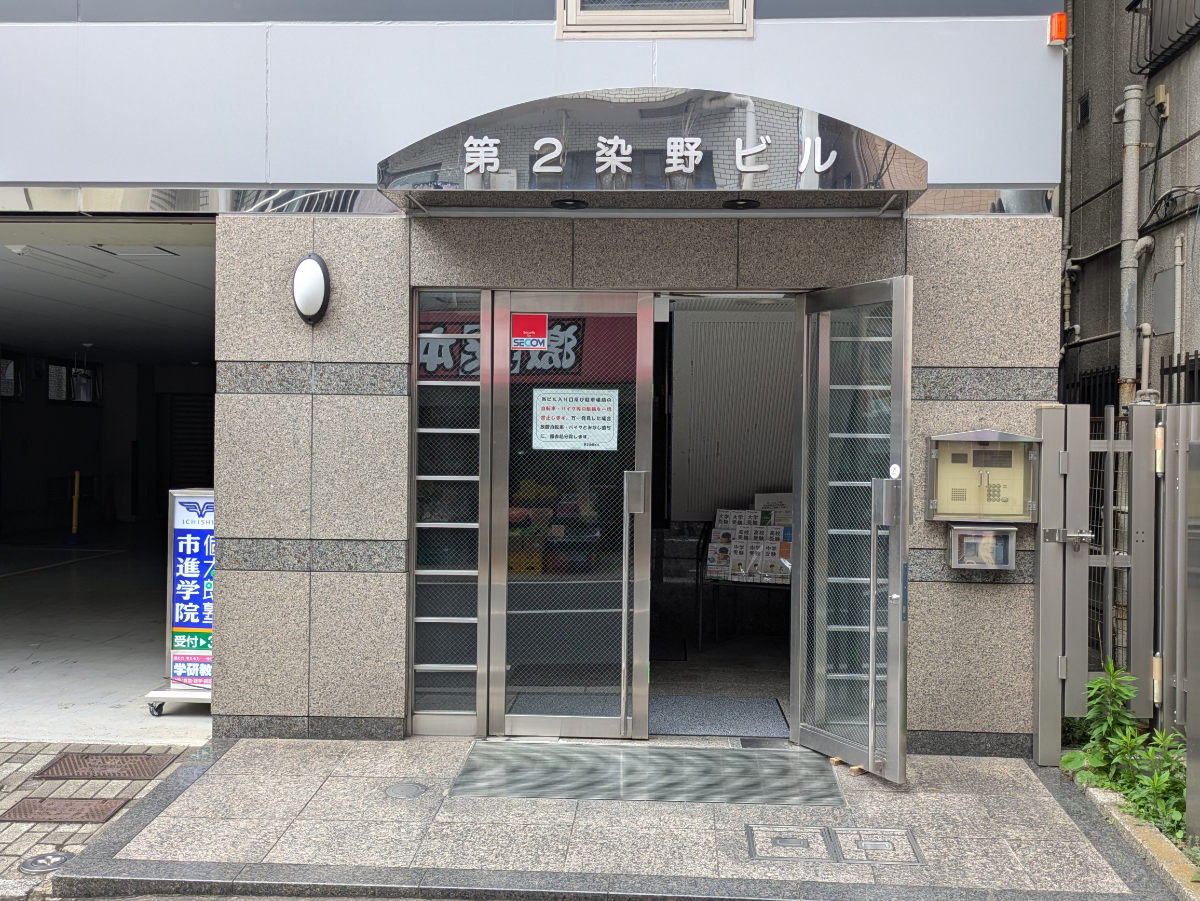 v20260910150919/fresh/building/J00100395048_3