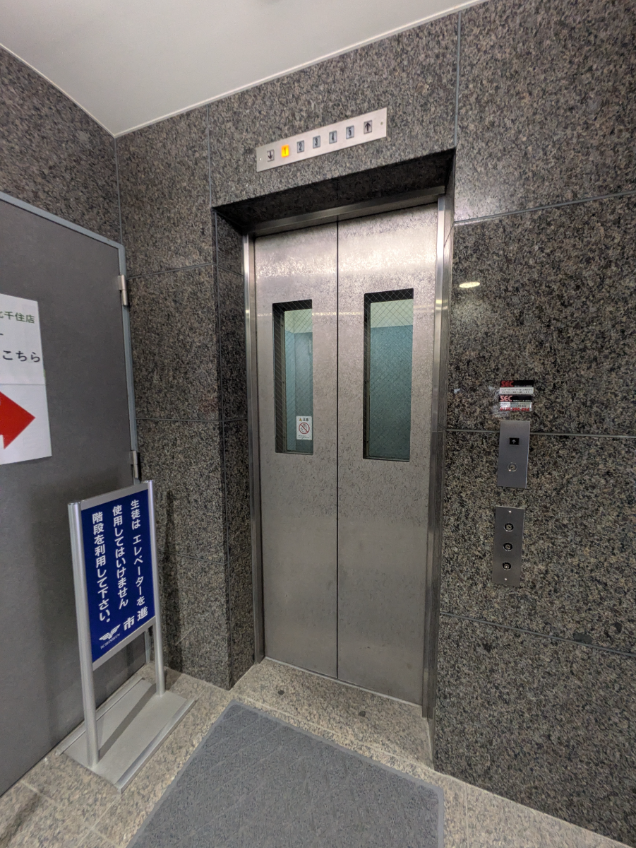 v20260910150919/fresh/building/J00100395048_4