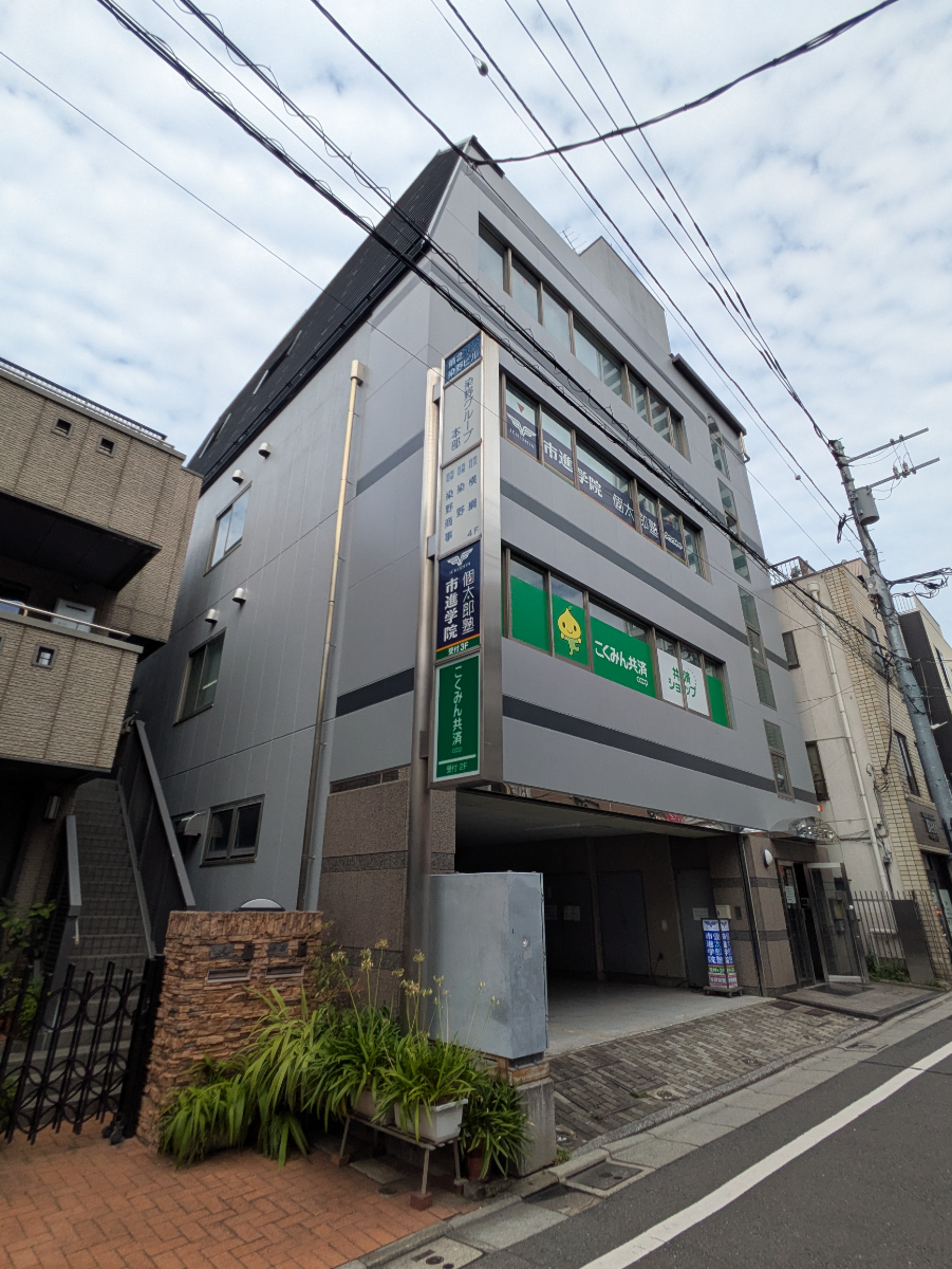 v20260910150919/fresh/building/J00100395048_5