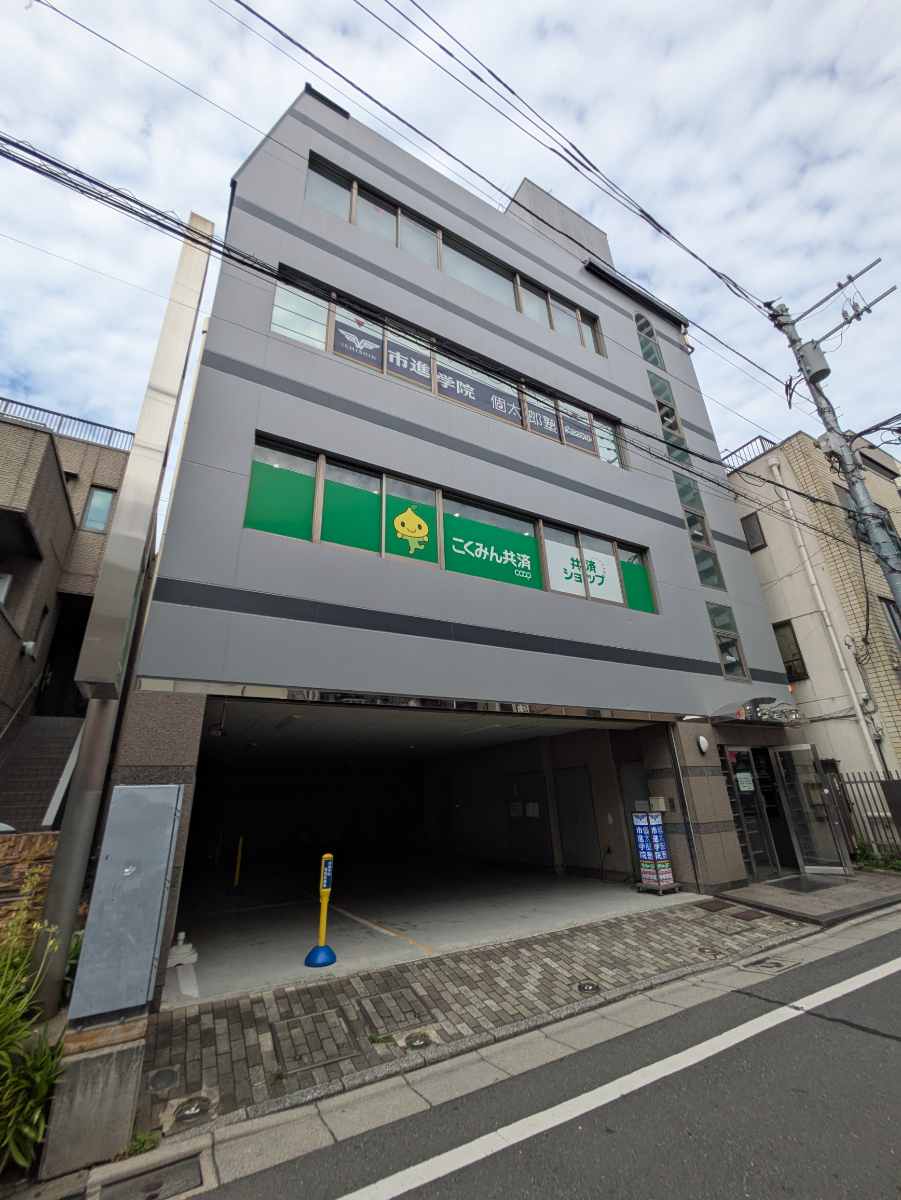 v20260910150919/fresh/building/J00100395048_6