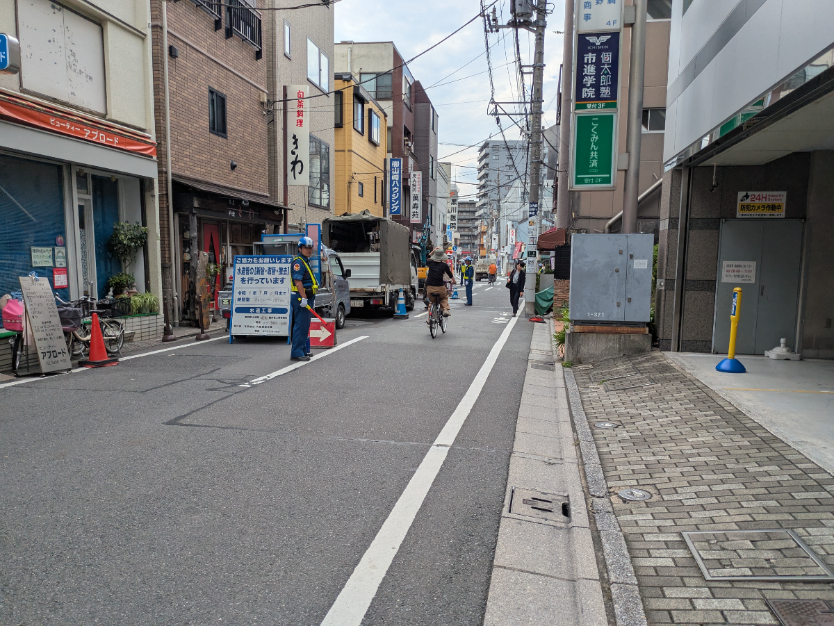 v20260910150919/fresh/building/J00100395048_9