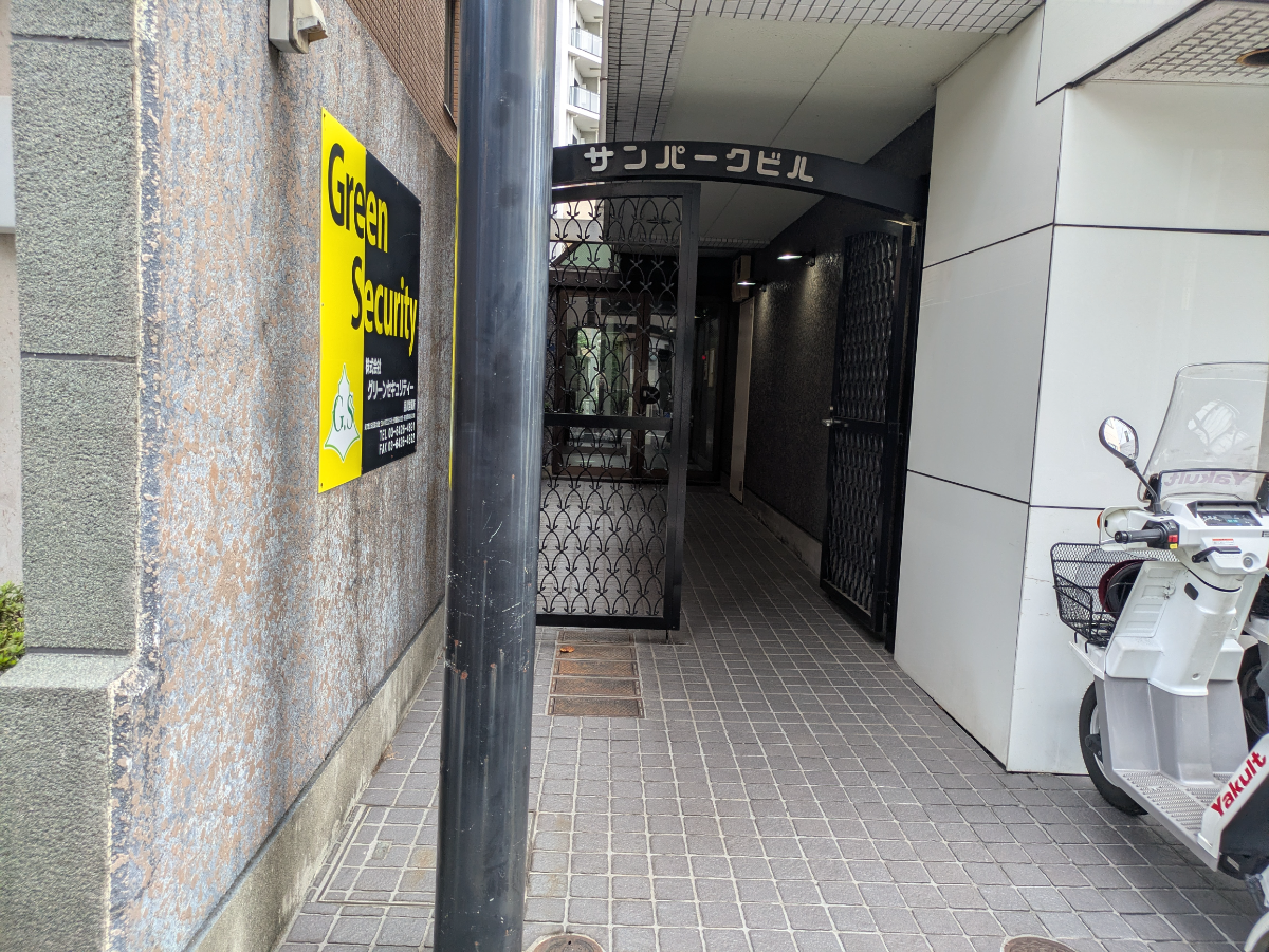 v20260910150919/fresh/building/J00100395273_3