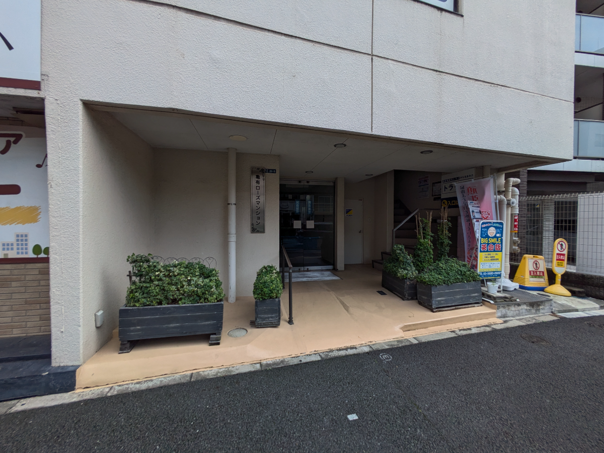 v20260910150919/fresh/building/J00100397971_10
