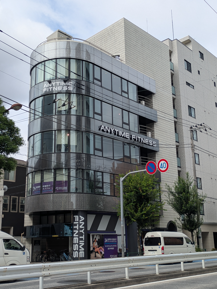 v20260911150856/fresh/building/J00100395499_1