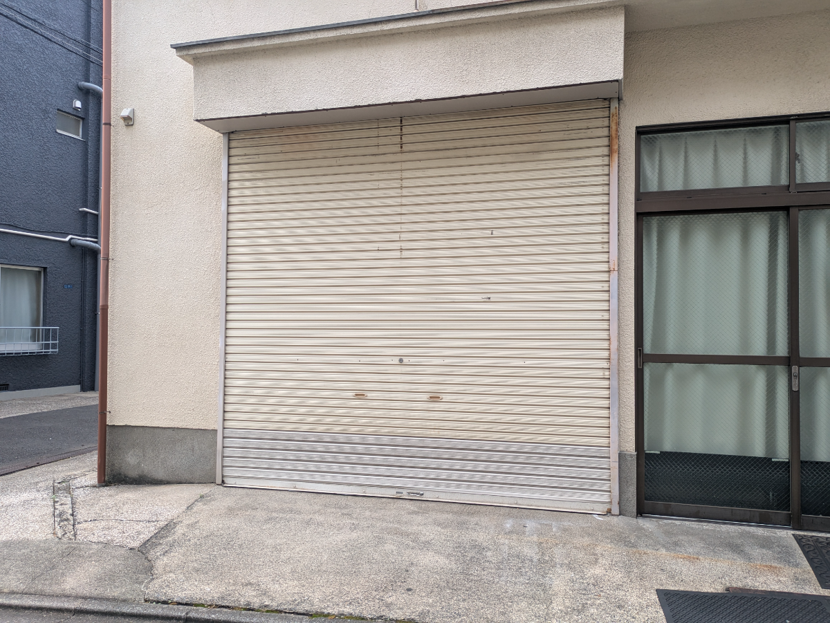 v20260911150857/fresh/building/J00100370710_12