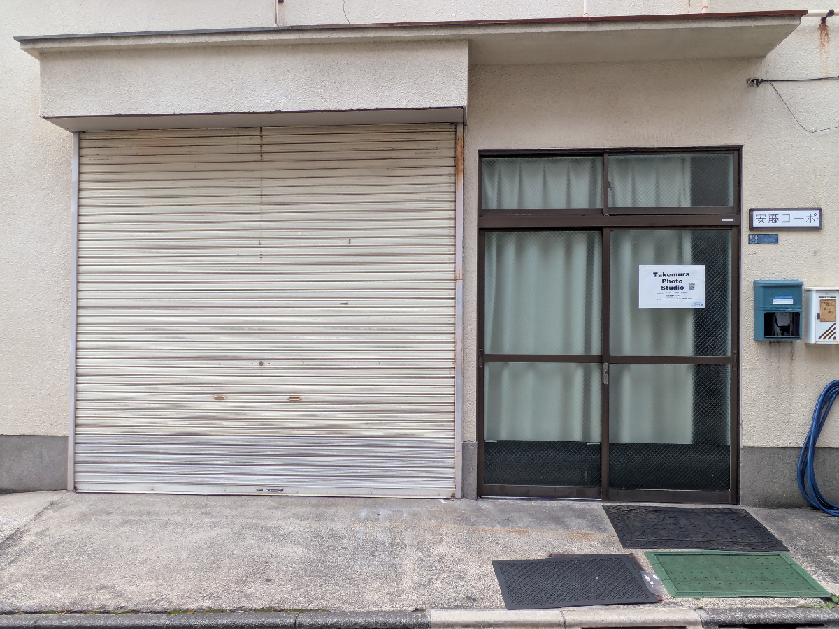 v20260911150857/fresh/building/J00100370710_9