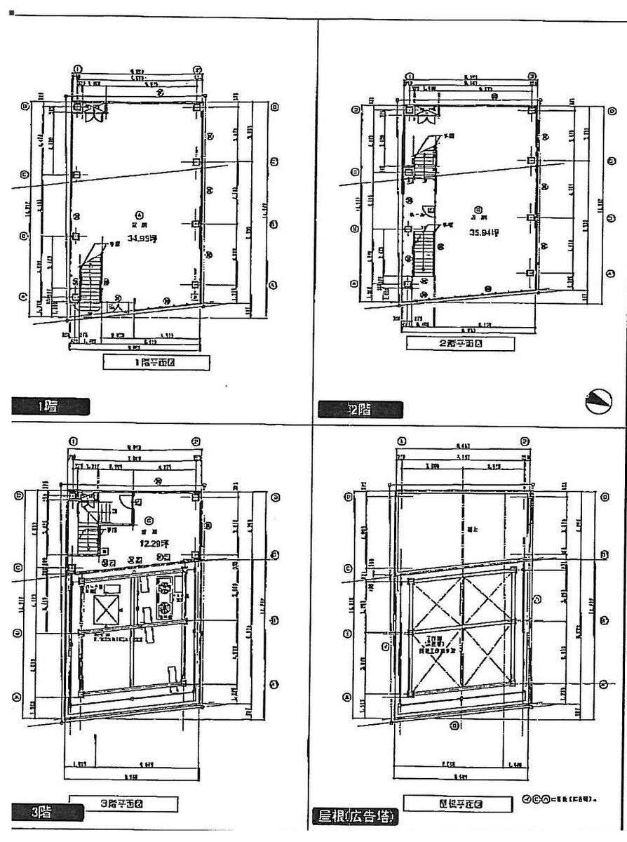v20260911150857/fresh/building/J00100387909_24