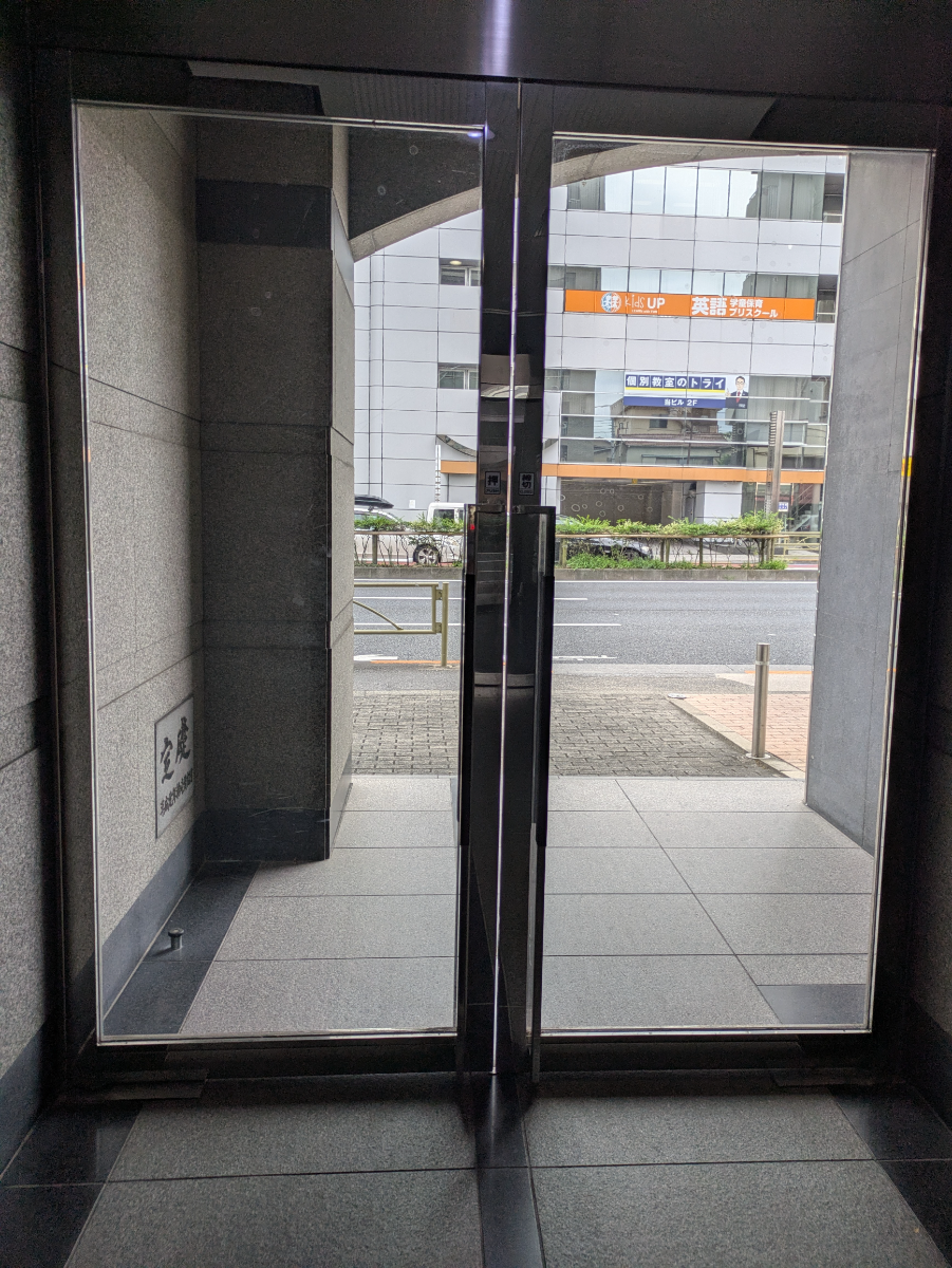 v20260911150857/fresh/building/J00100406004_11
