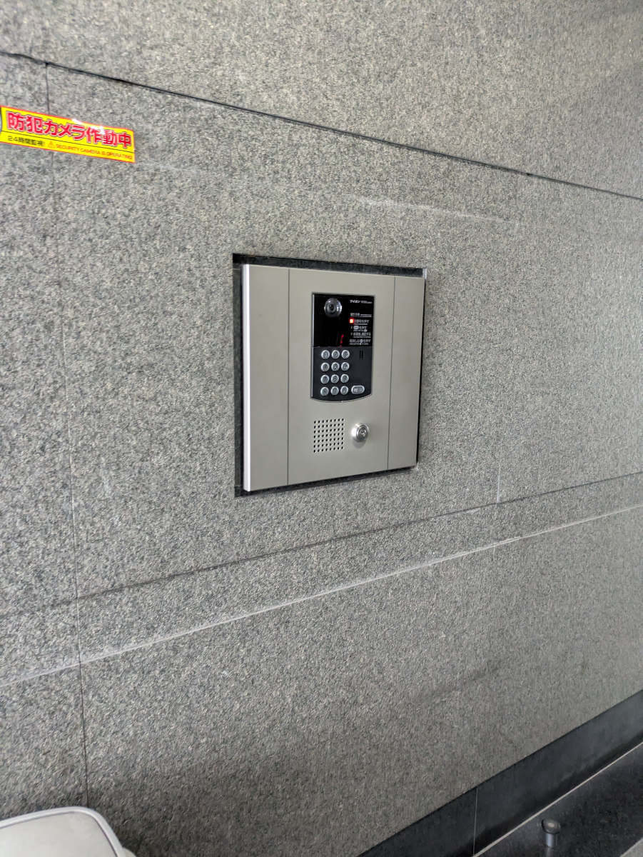 v20260911150857/fresh/building/J00100406004_13
