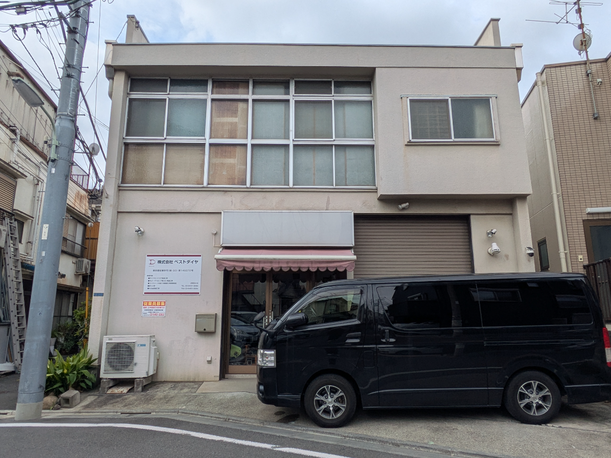 v20260911150857/fresh/building/J00100415879_1
