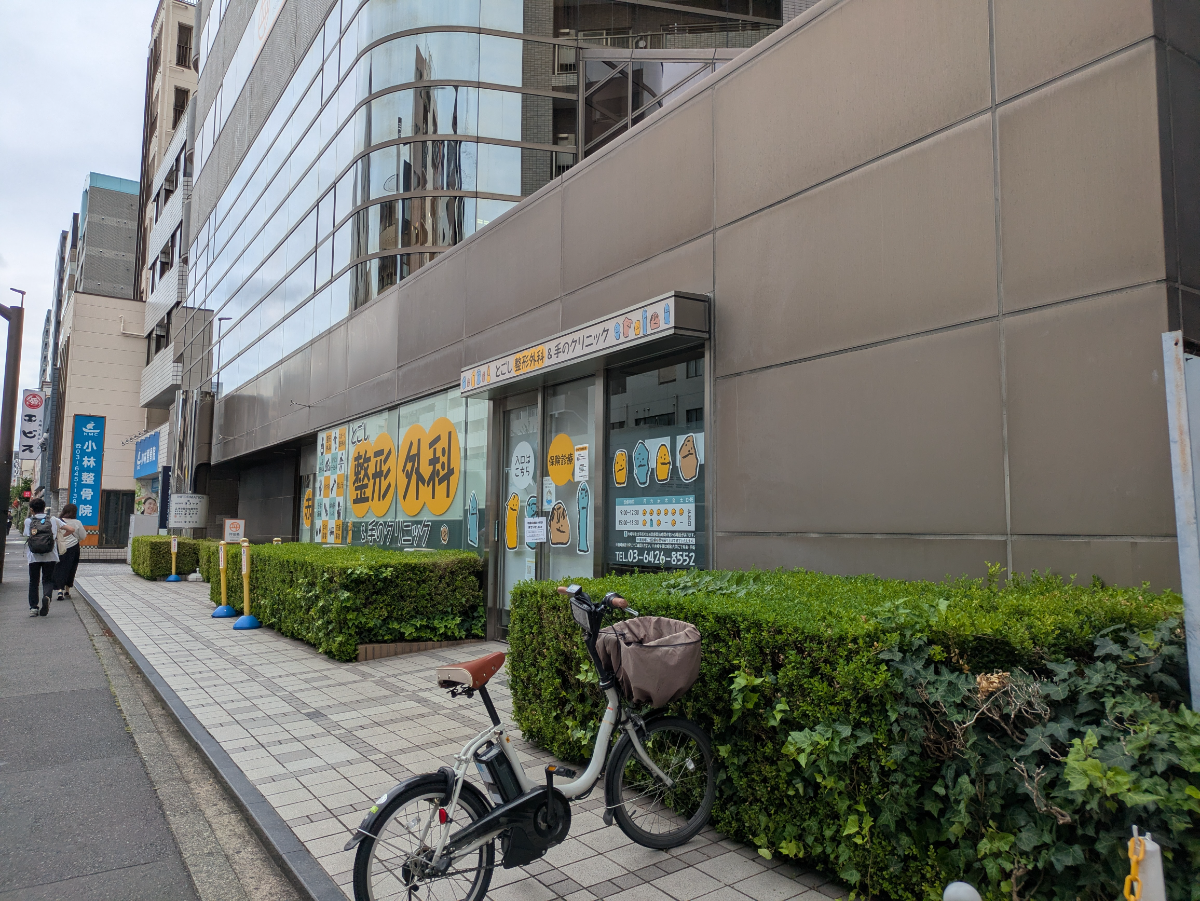 v20260913150644/fresh/building/J00100381583_13