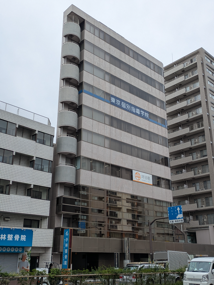 v20260913150644/fresh/building/J00100381583_5