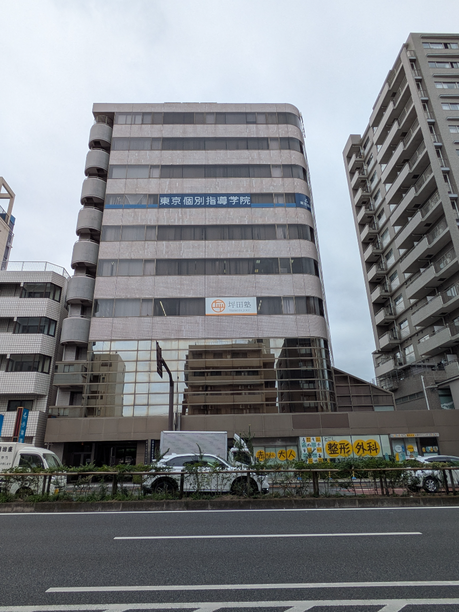 v20260913150644/fresh/building/J00100381583_6