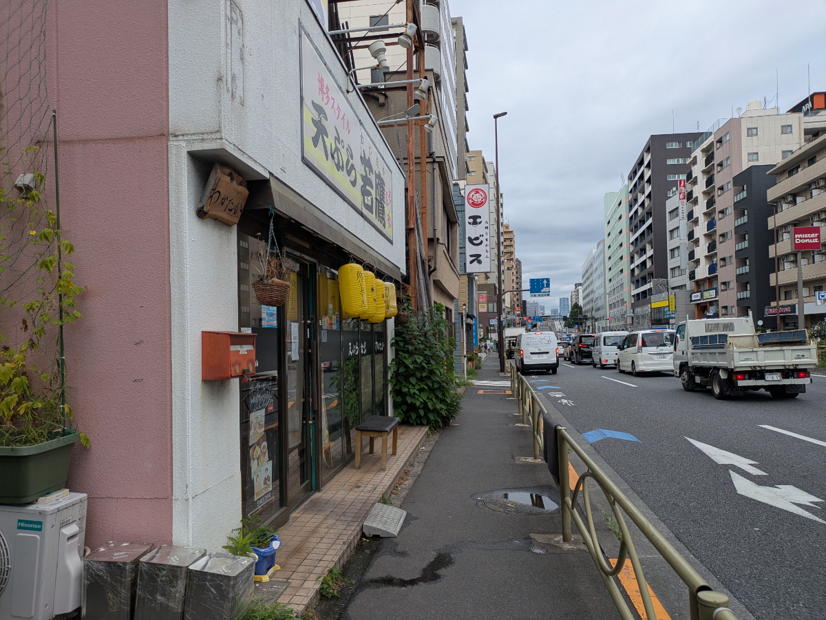 v20260913150644/fresh/building/J00100419604_2