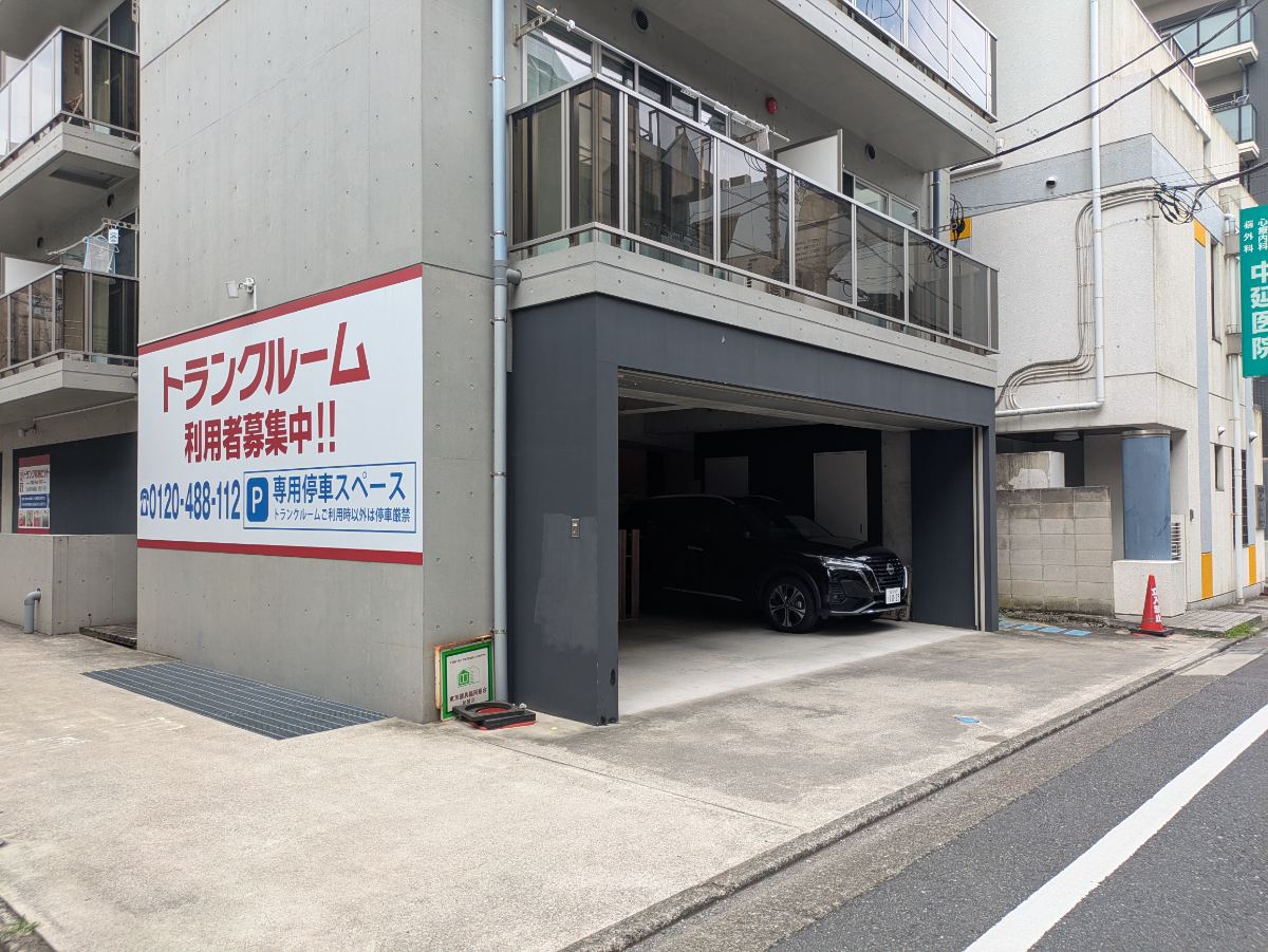 v20260913150644/fresh/building/J00100468941_12