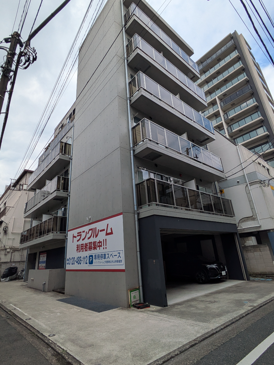 v20260913150644/fresh/building/J00100468941_6