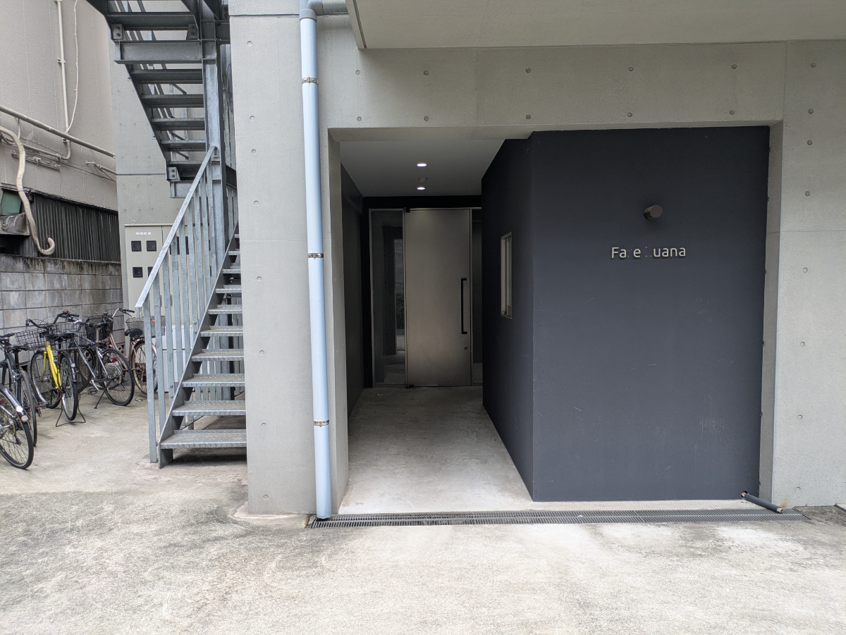 v20260913150644/fresh/building/J00100468941_9