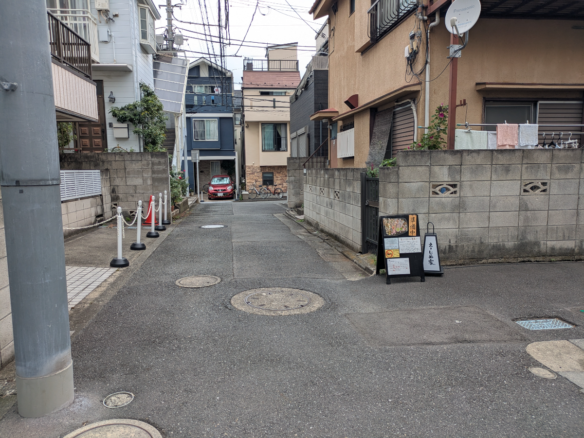 v20260913150644/fresh/building/J00100608449_2