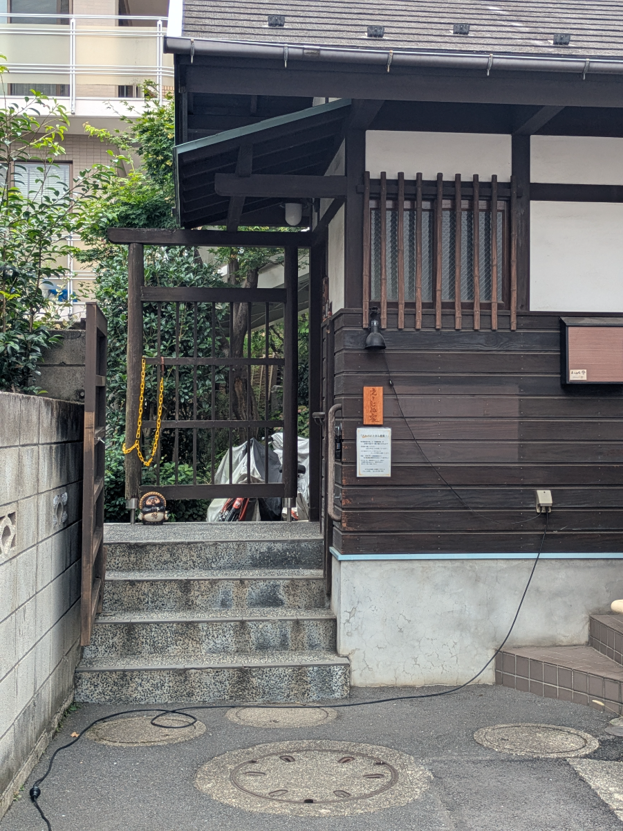 v20260913150644/fresh/building/J00100608449_3