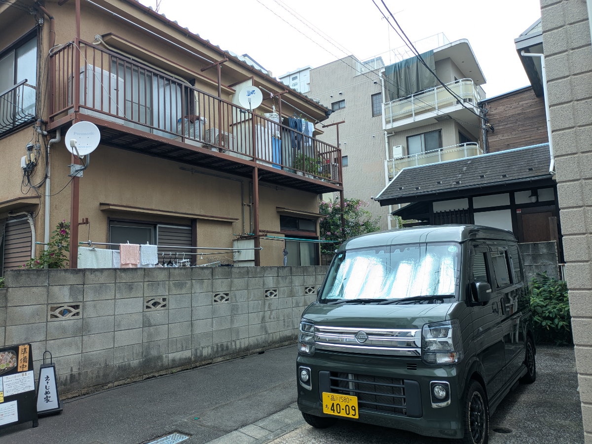 v20260913150644/fresh/building/J00100608449_7