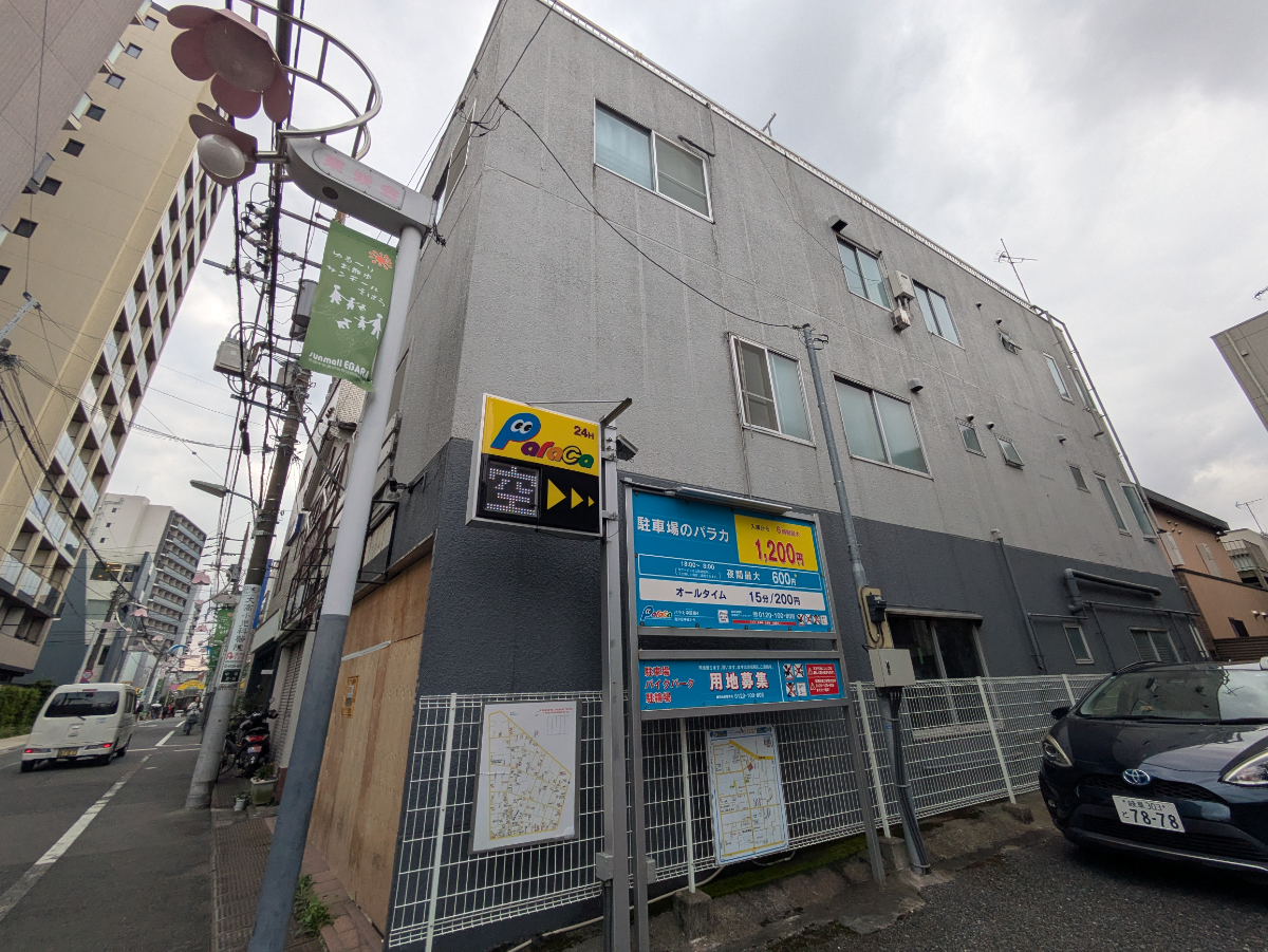 v20260913150644/fresh/building/J00100633812_7