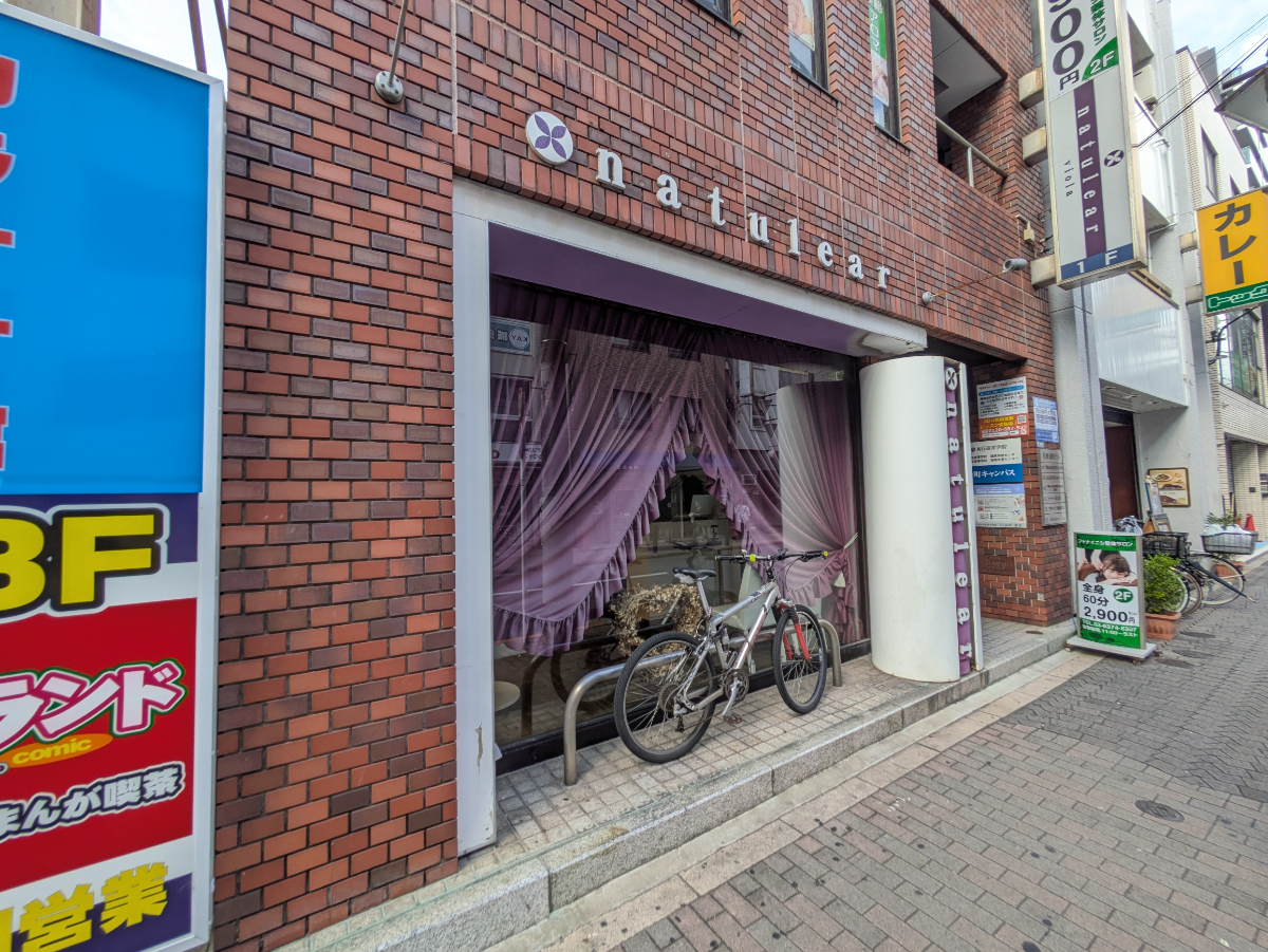 v20260924150959/fresh/building/J00100381291_10