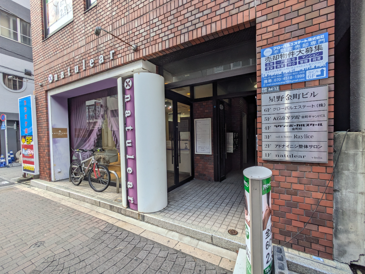 v20260924150959/fresh/building/J00100381291_11