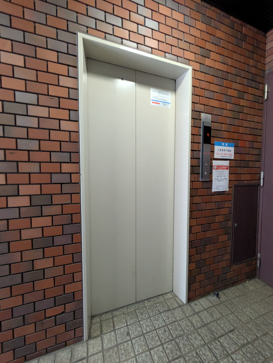 v20260924150959/fresh/building/J00100381291_4