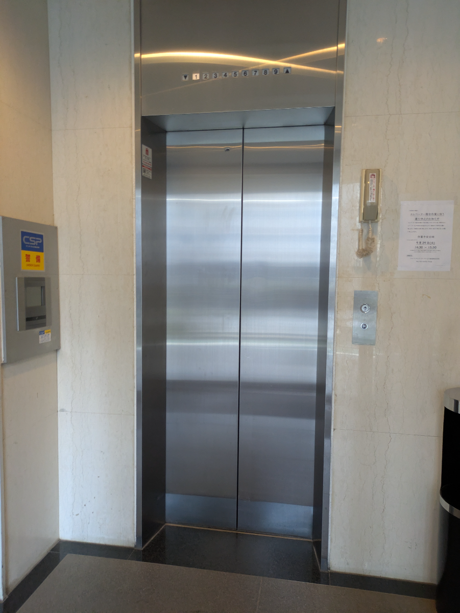 v20260928113508/fresh/building/J00100370972_4