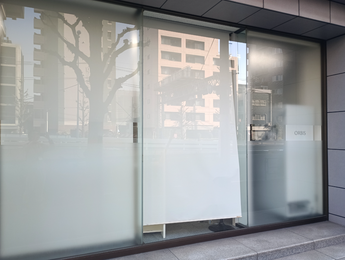 v20260928113508/fresh/building/J00100391240_10