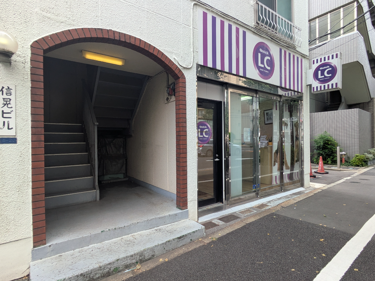 v20260928113508/fresh/building/J00100408280_12