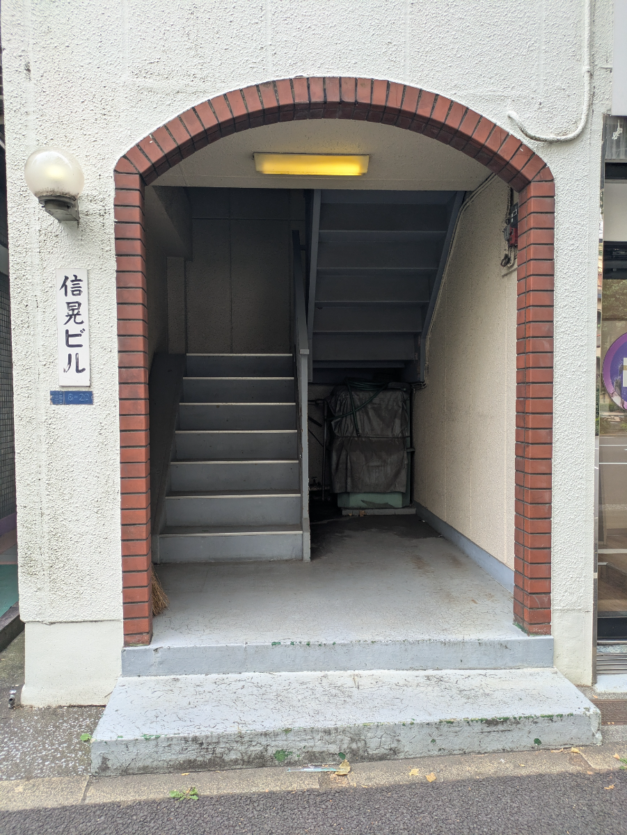 v20260928113508/fresh/building/J00100408280_3