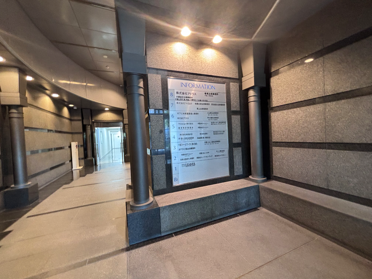 v20260928113508/fresh/building/J00100412572_10