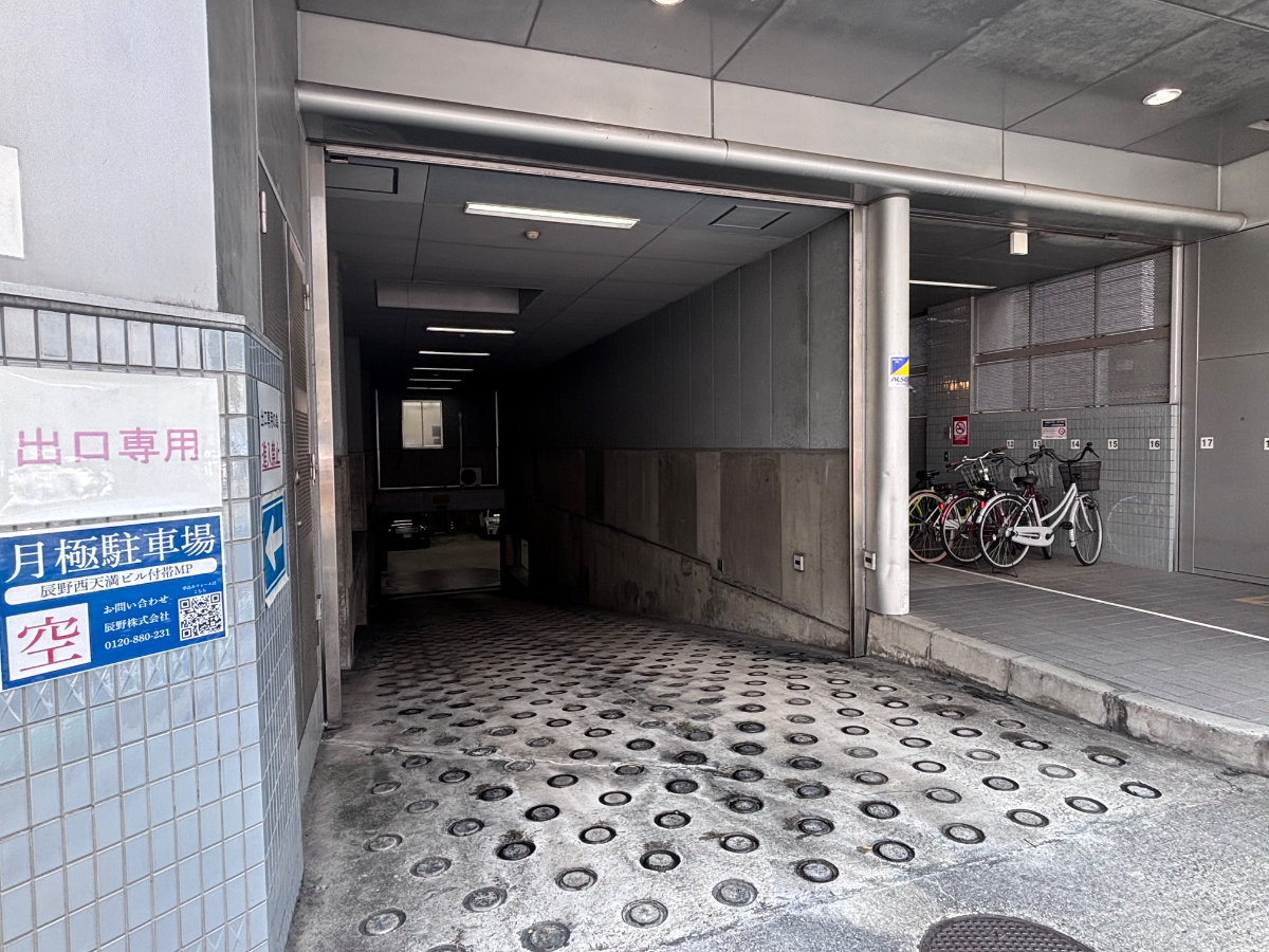 v20260928113508/fresh/building/J00100412572_17